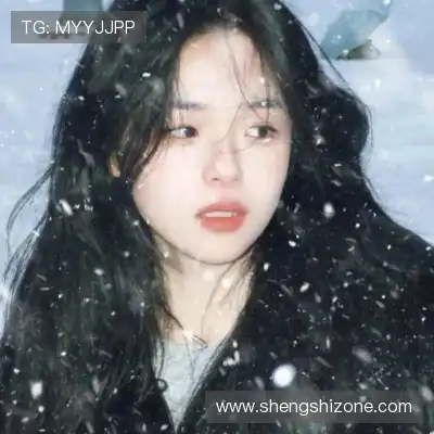 毕玥杨