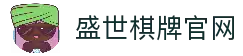 iOSAndroid下载